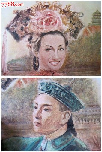 危险化学品经营许可证怎么办