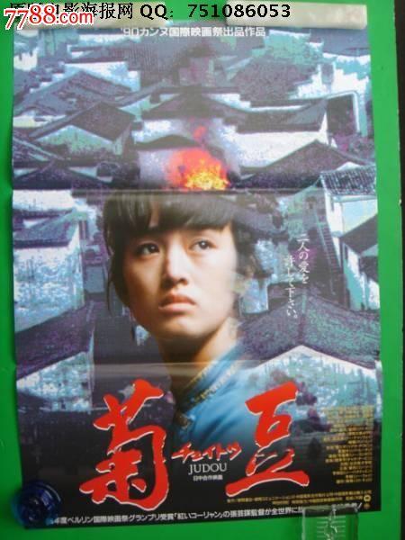 圣何塞办理假毕业证