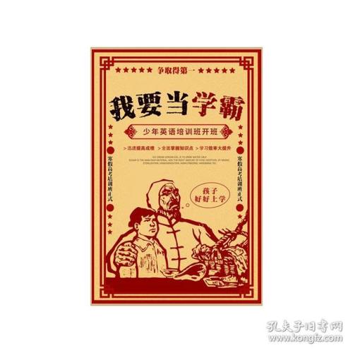 特拉华州驾驶证怎么制作